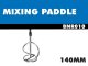 Mixing Paddle – 140mm (BNR010)